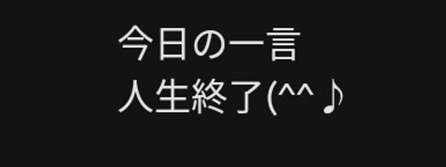 ℕ𝕚𝕘𝕙𝕥@おとちゃん&ぐみちゃんLOVEさんの壁紙画像
