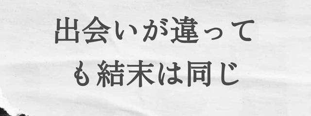 naire-さんの壁紙画像