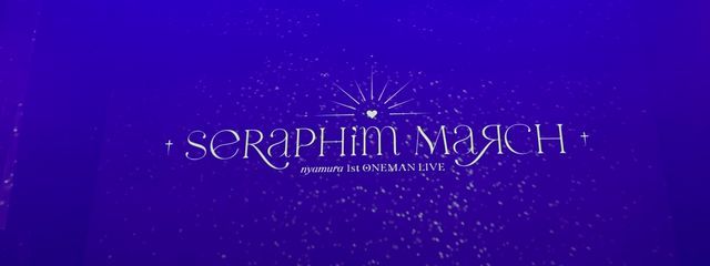 ななさんの壁紙画像