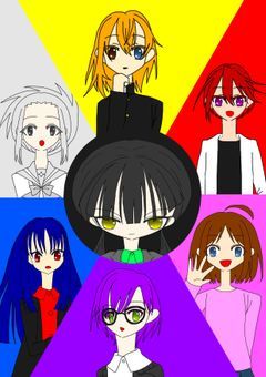 人狼ゲーム