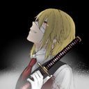 エル
