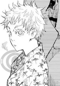 この女、術式"激弱"です