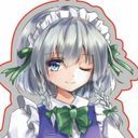 メイド見習い咲夜
