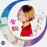 ゆめさんのアイコン画像