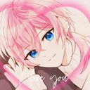 けちゃ命主さん。