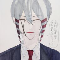 らいるさんのアイコン画像