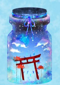 とある、並行世界の話し。