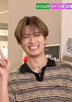 愛されマネージャー