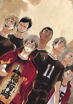 マネージャーはそんなに甘くないｯ