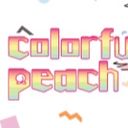 全員　(時と場合によって変わる)