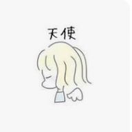 ゆいさんのアイコン画像