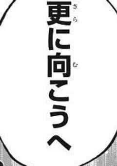 き お く そ う し つ 。 