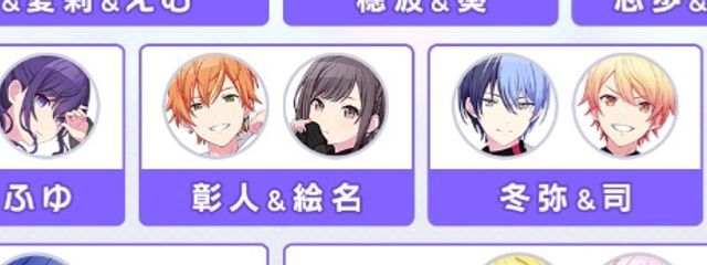 彩葉さんの壁紙画像