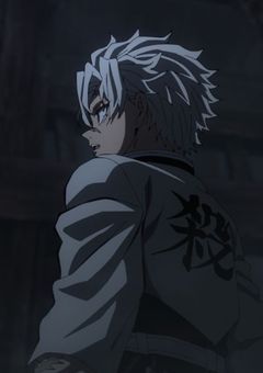    # 風 柱 様 の 継 子