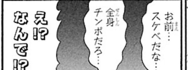 ✨️さんの壁紙画像