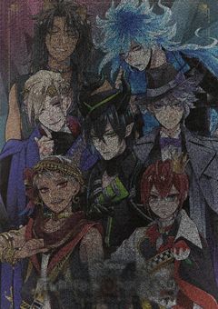 大罪に染められたのは……