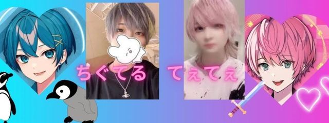 てな💗⚔️さんの壁紙画像