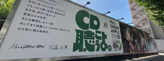 𝐤𝐚𝐧𝐨𝐧.🍏さんの壁紙画像