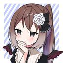 (なまえ)