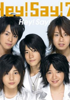 Hay!Say!7　～製作中の為非公開中～