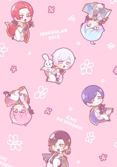 俺のこと、裏切らないで？/愛し続けて、死んでも愛してね。