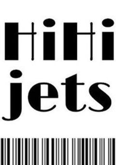 飛貴の妹はHiHi Jetsの紅一点