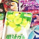 賢治🧱 にろって誰だよ