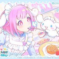 天音かい プリ小説一時休止戻るねさんのアイコン画像