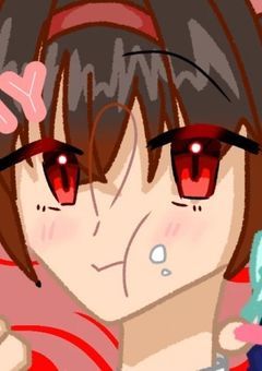 関係者募集＋相互は見て