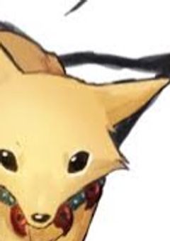 かわかっこいい狐様