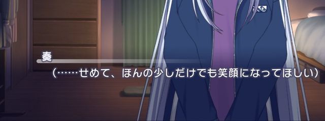 ゆかり@転生するかも(2025/11/18)さんの壁紙画像