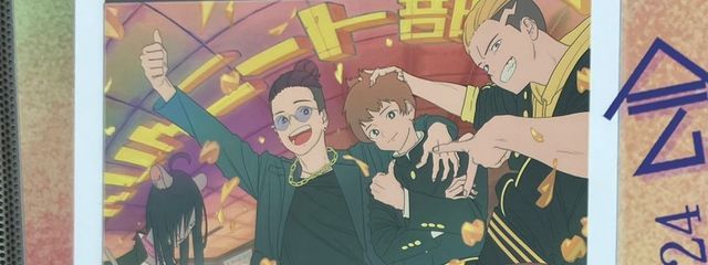 maimai@オタクさんの壁紙画像