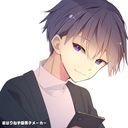 ななもり。