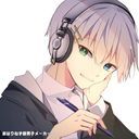 れる