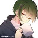 すち