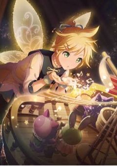 カオスLIN○☆