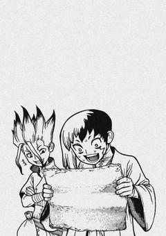 私はただ全部諦めたくないだけ