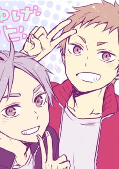 女子ユースと合宿ぅ？！【参加型】