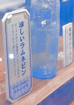 限界オタクのビー玉集め