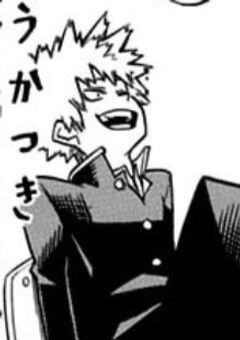 ただただ、君を愛してる。