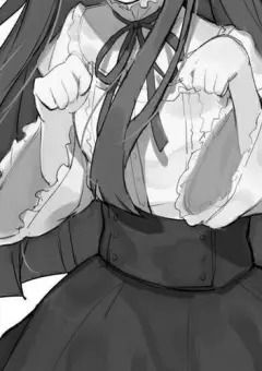 嫌われてると思ったら好感度エグかった件について。