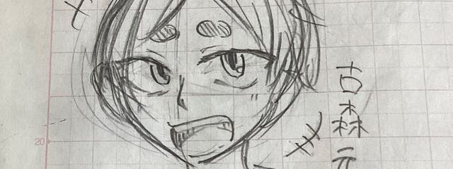 五月雨クン@さんの壁紙画像