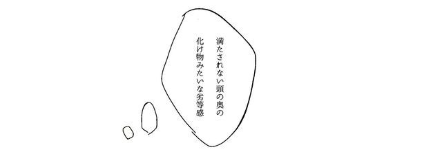 舞🐢🖋さんの壁紙画像