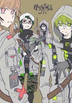 メンヘラの治し方