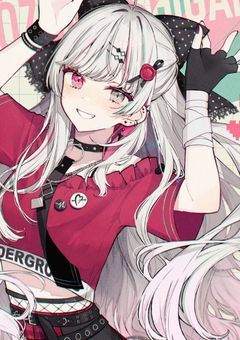 まかセロリ