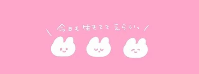 望乃なな@最愛ちゃんとpagちゅーさんの壁紙画像