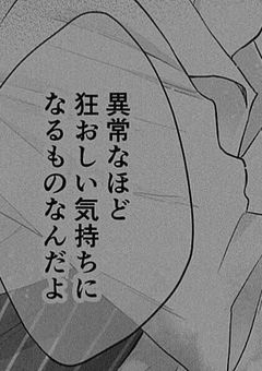 黄 赤 C P 限 定 短 編 集 。 # さ ま す ぺ