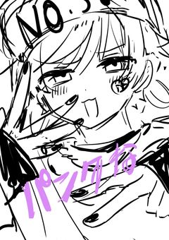 【iris】ノリが良すぎるグルラ