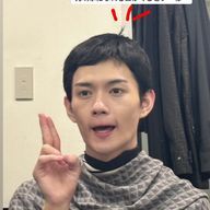 🌳🍅さんのアイコン画像