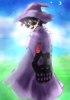 あなたは僕の…………